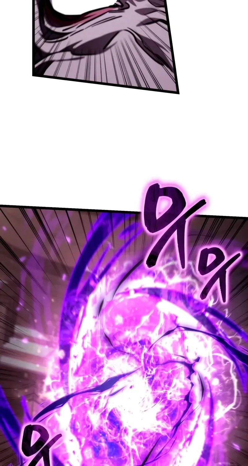 Read Reincarnator