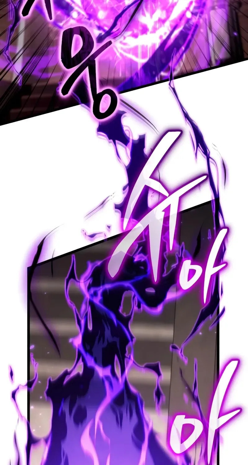 Read Reincarnator