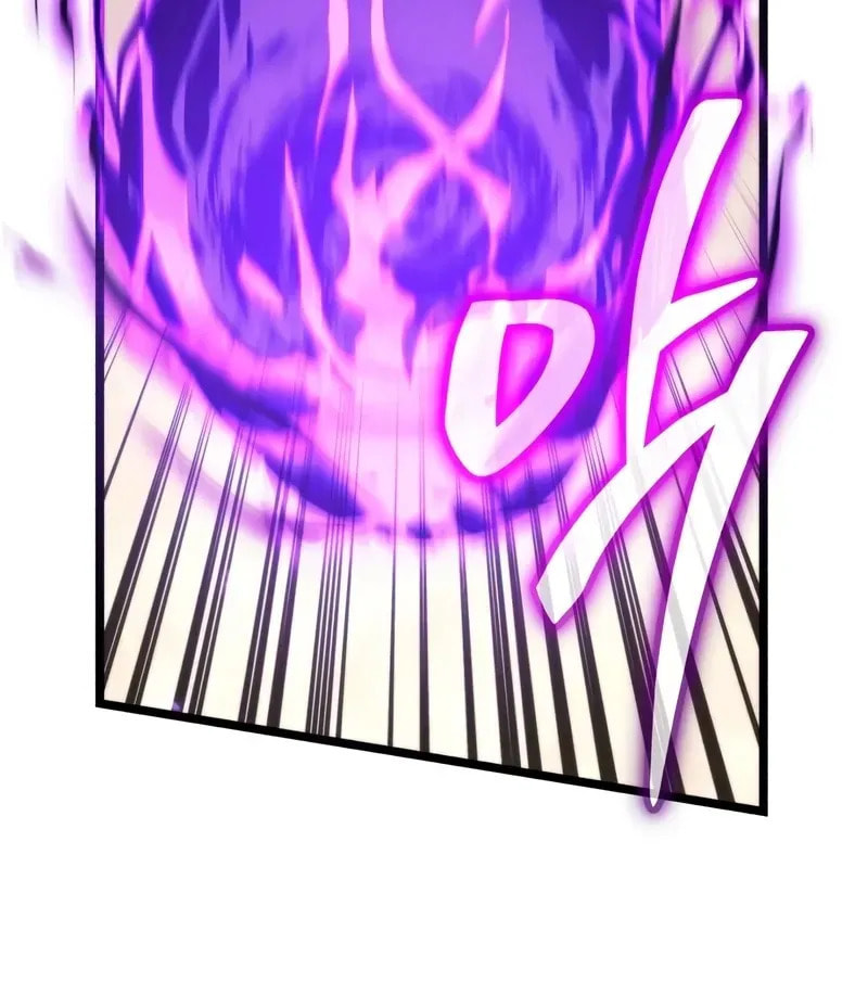 Read Reincarnator