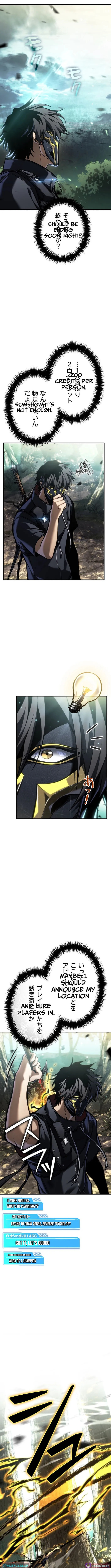 Read Reincarnator