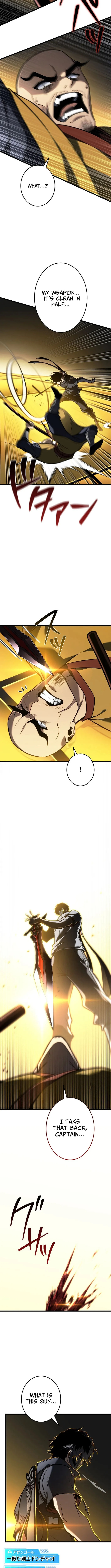 Read Reincarnator