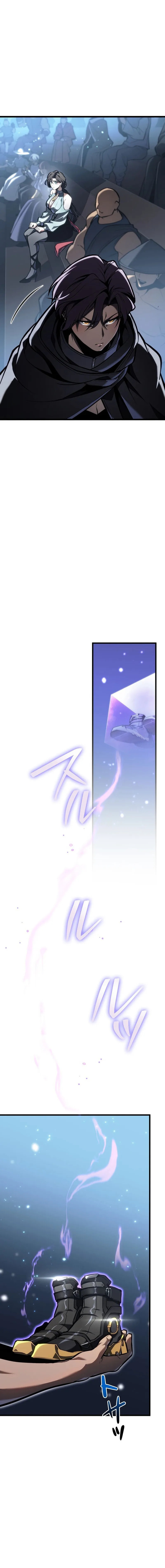 Read Reincarnator
