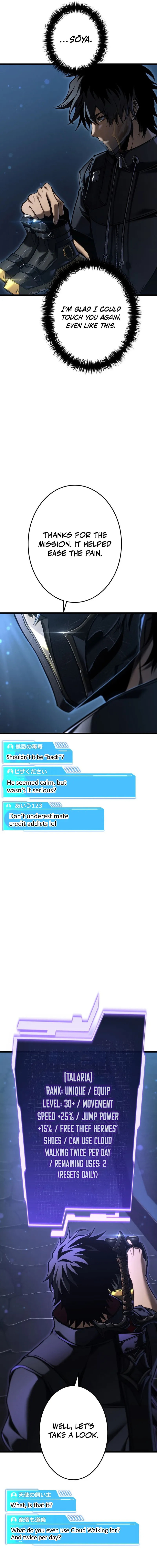 Read Reincarnator