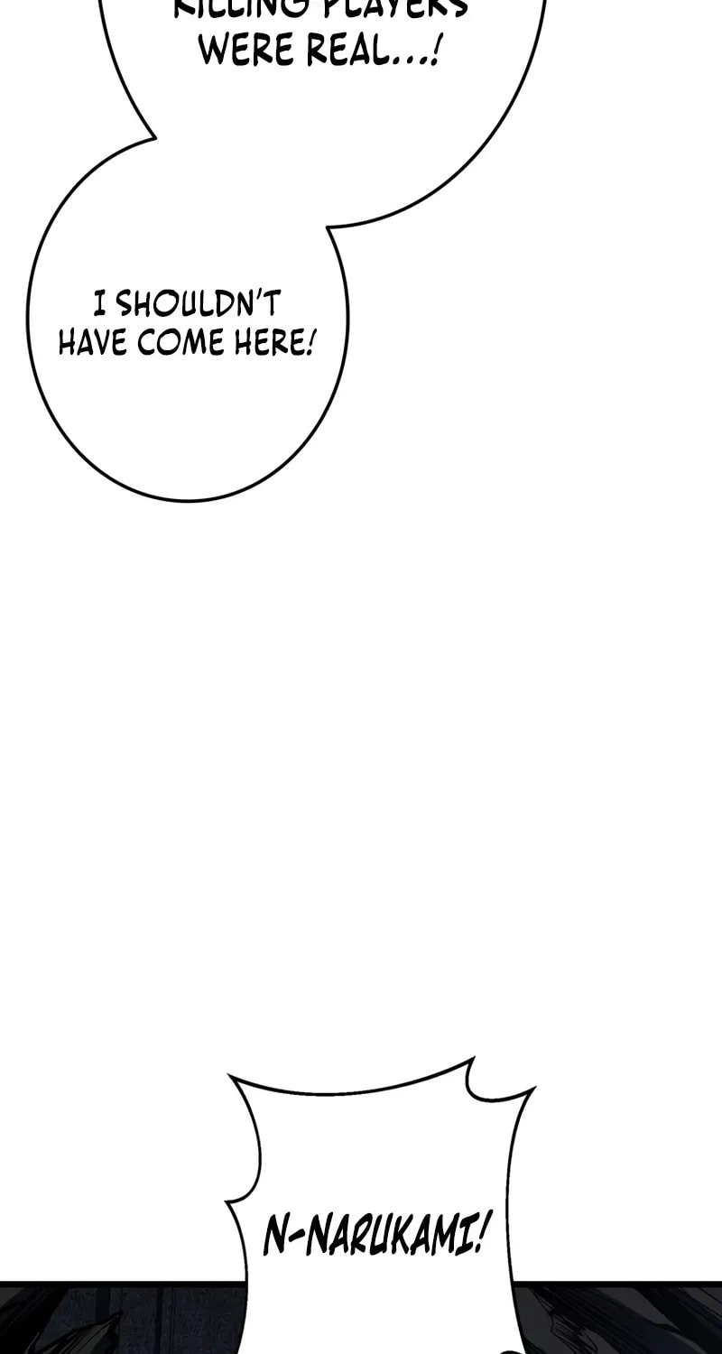 Read Reincarnator