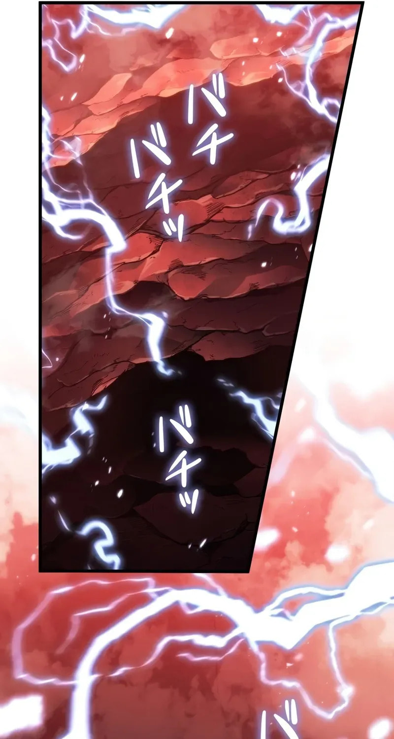 Read Reincarnator