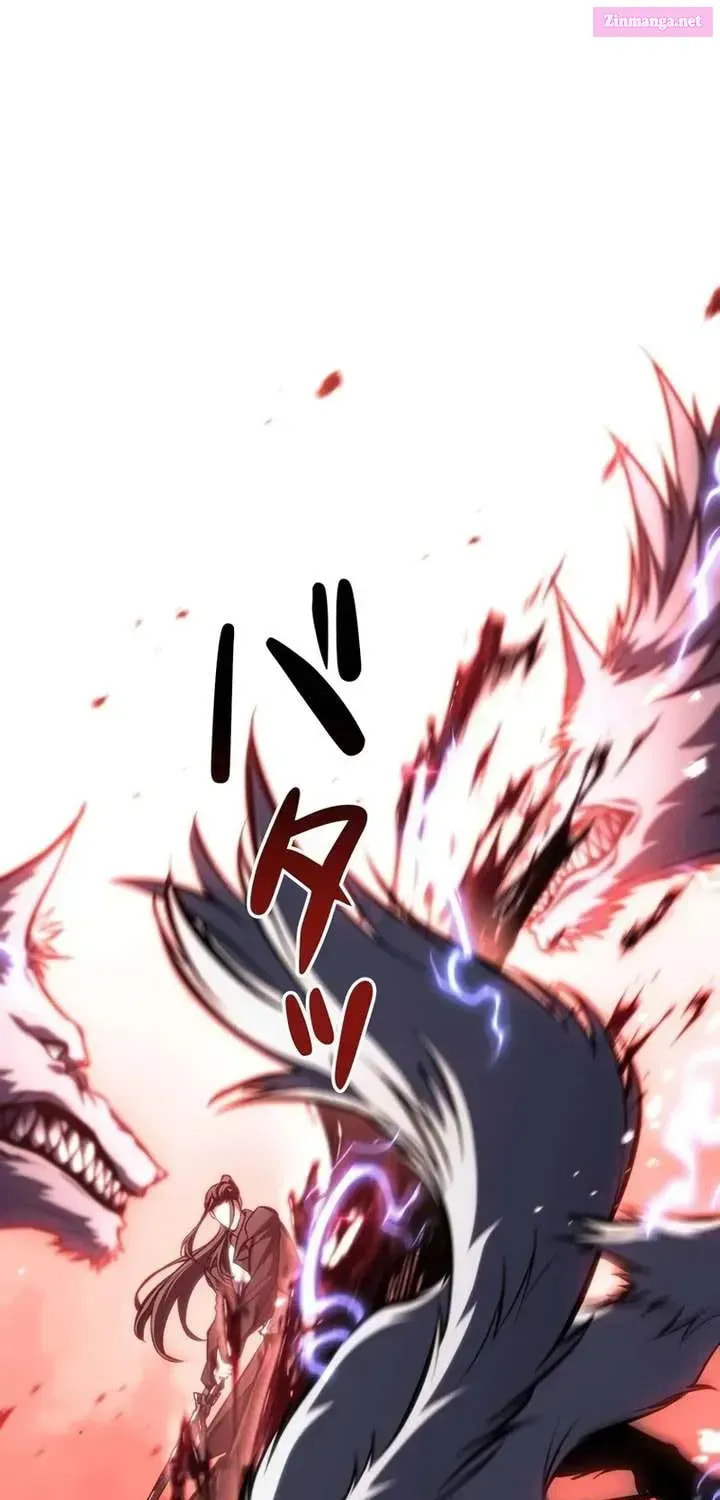 Read Reincarnator