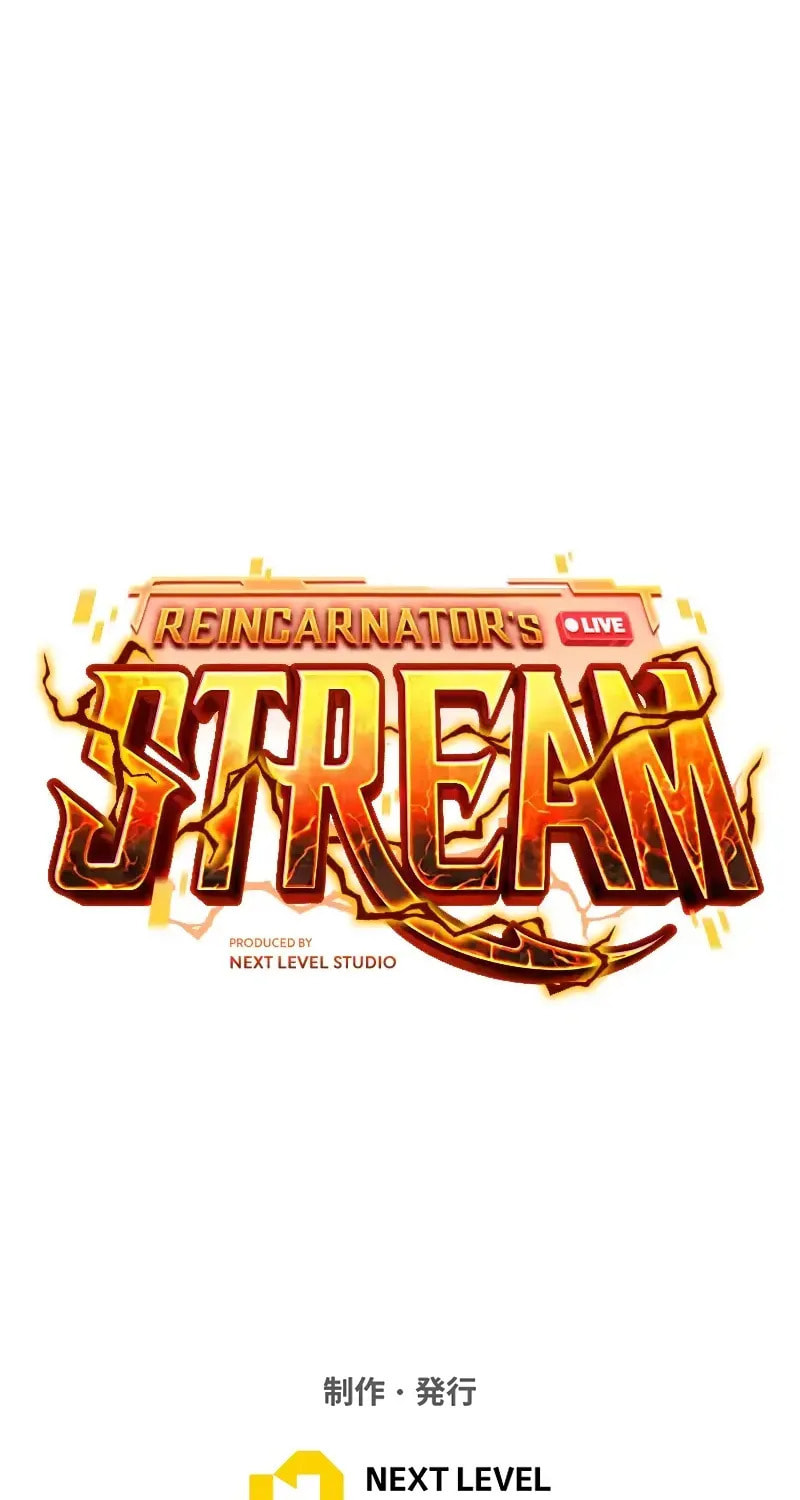 Read Reincarnator