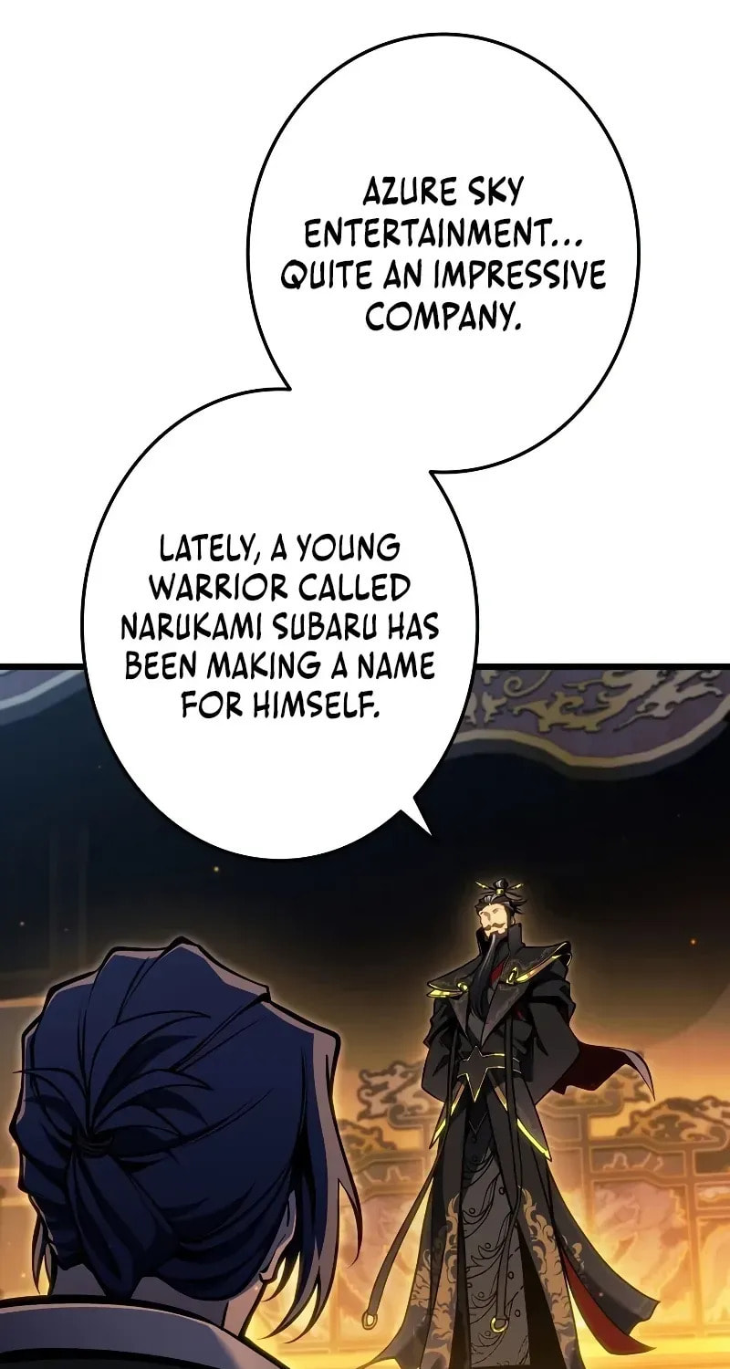 Read Reincarnator