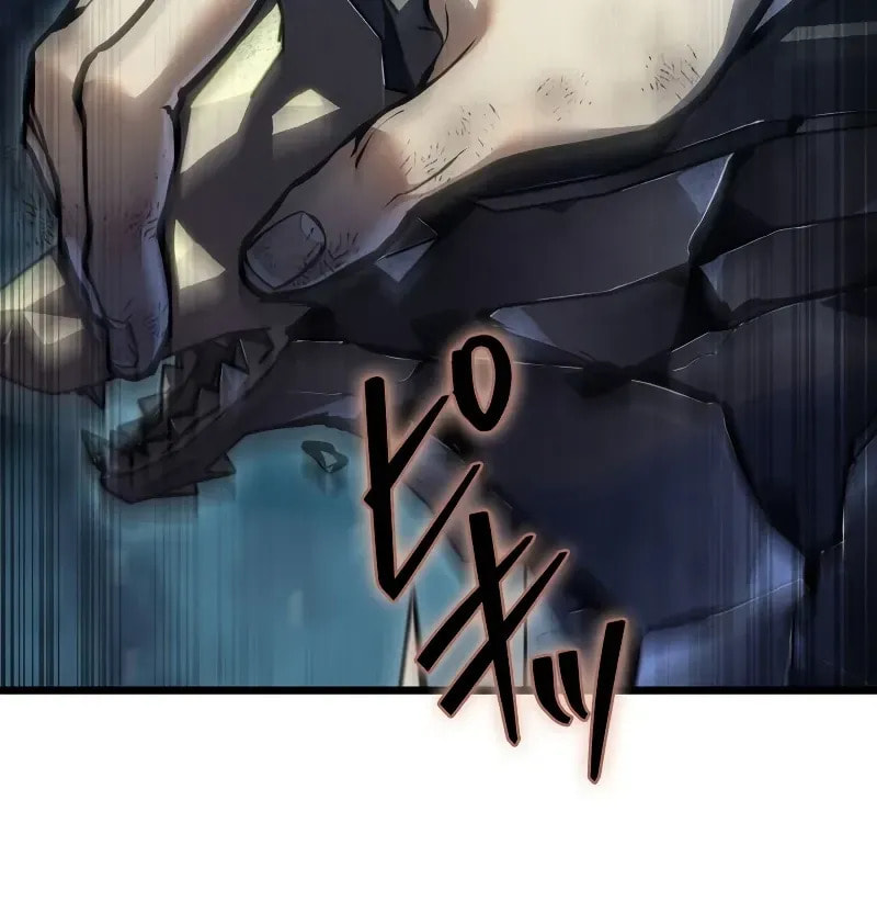 Read Reincarnator