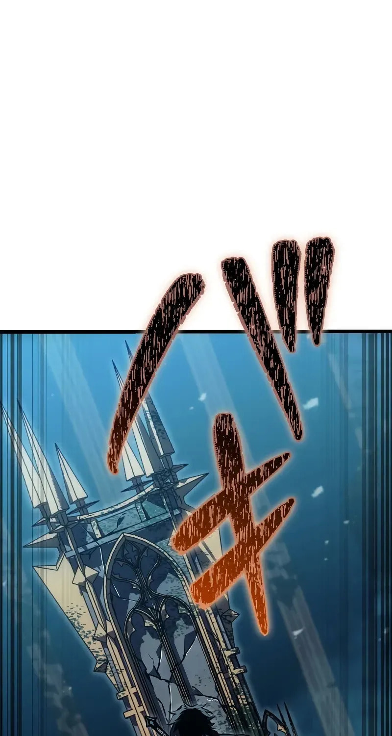 Read Reincarnator