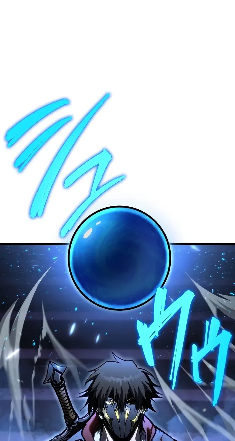 Read Reincarnator