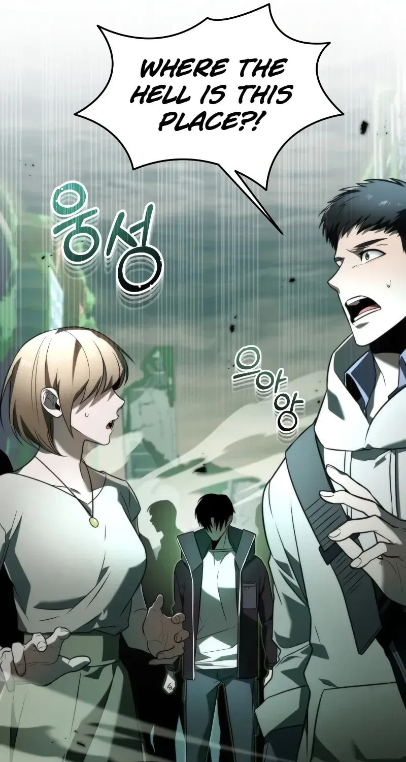 Read Reincarnator