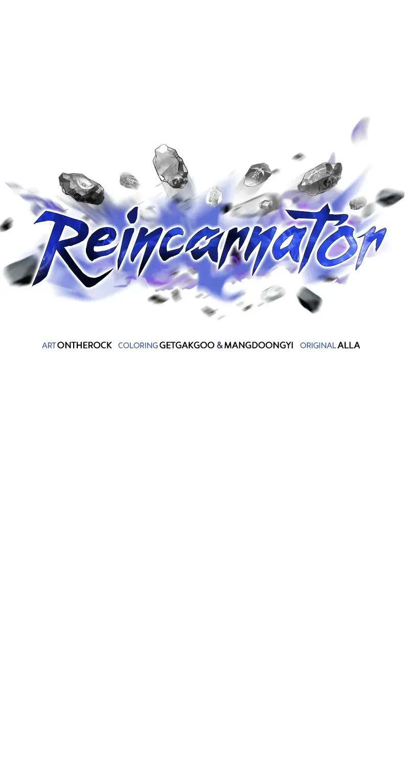 Read Reincarnator