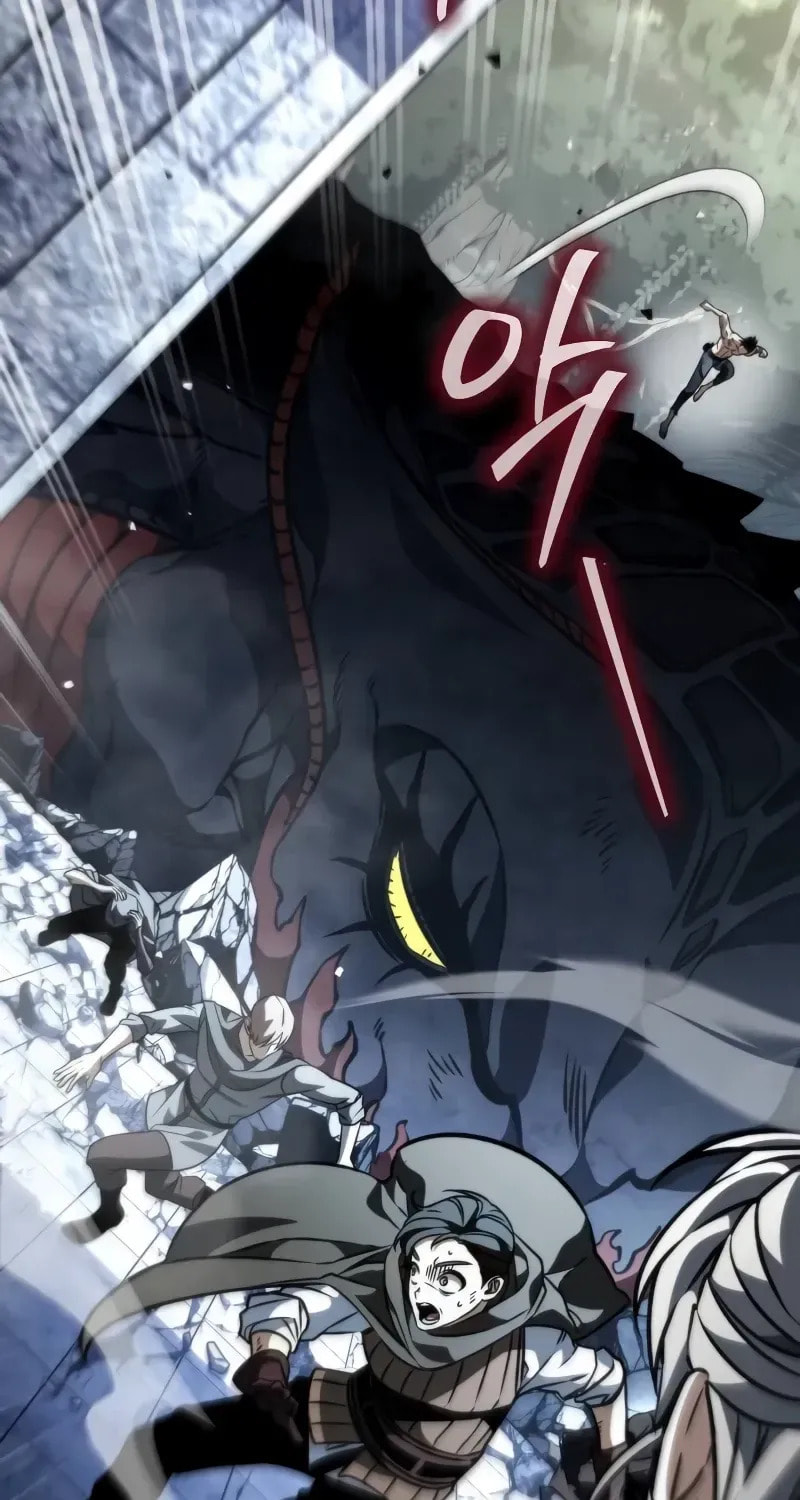 Read Reincarnator