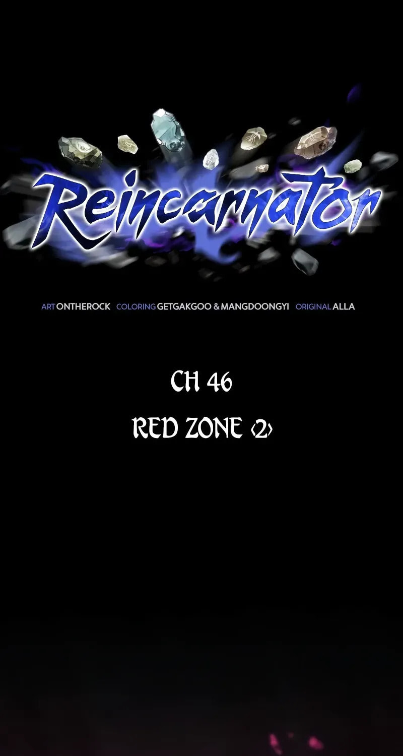 Read Reincarnator