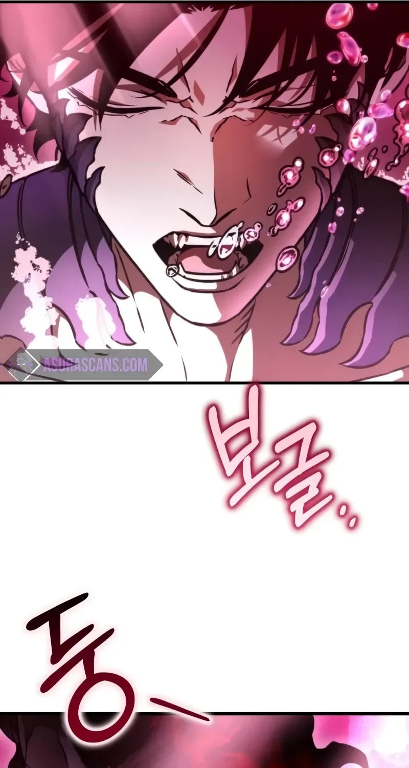 Read Reincarnator