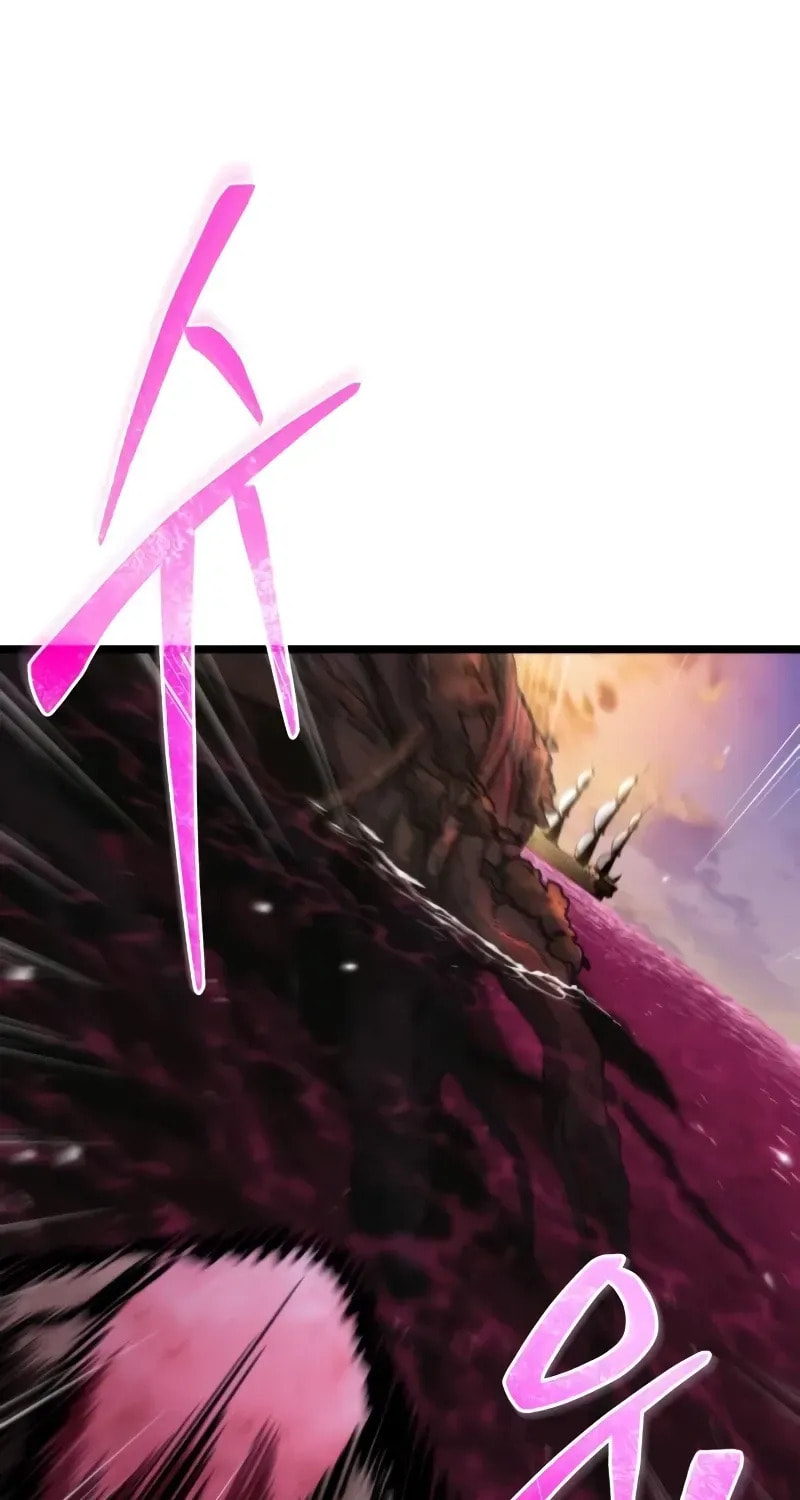 Read Reincarnator