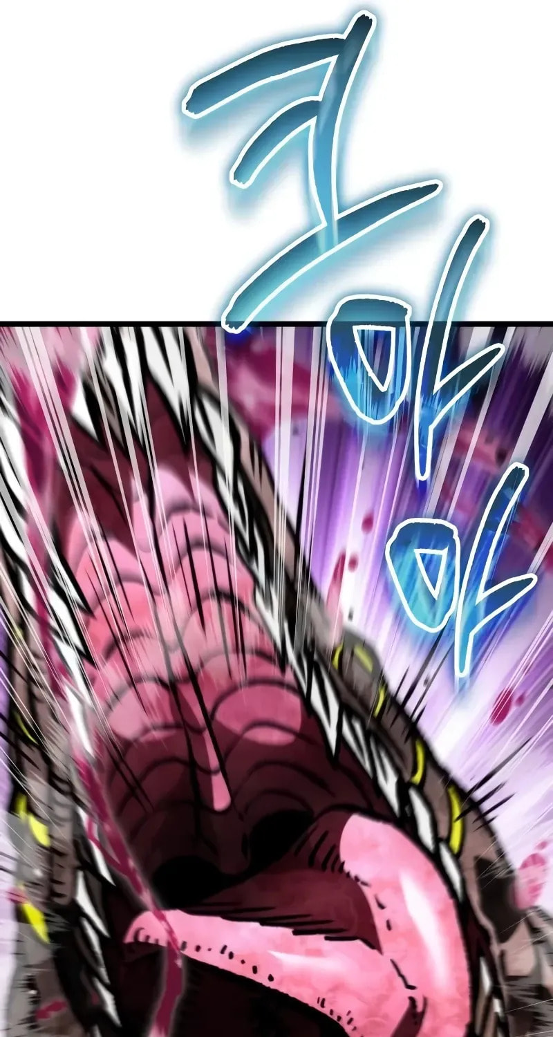 Read Reincarnator