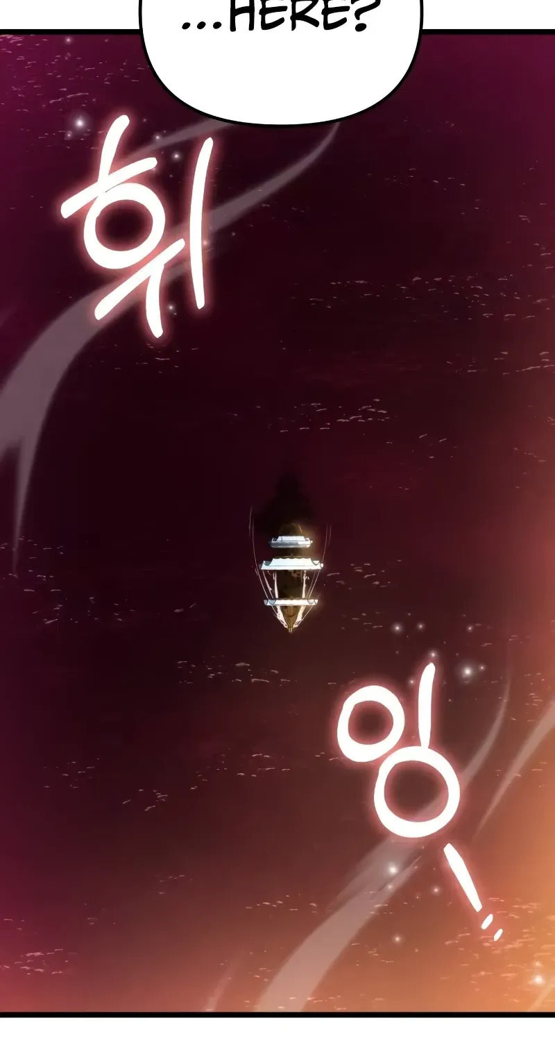 Read Reincarnator