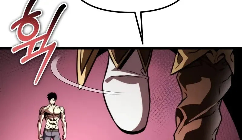 Read Reincarnator