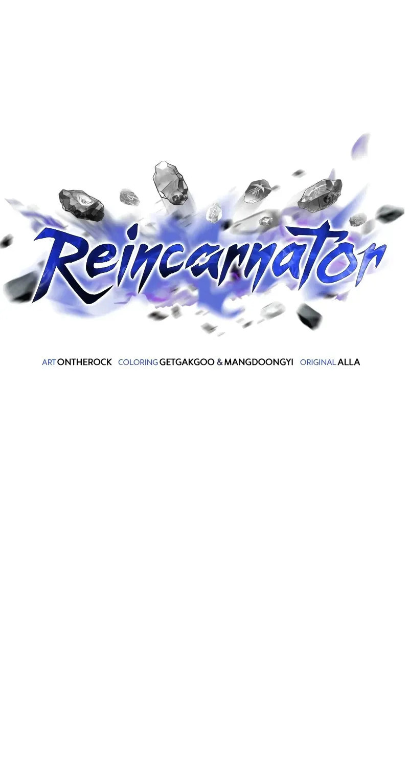 Read Reincarnator