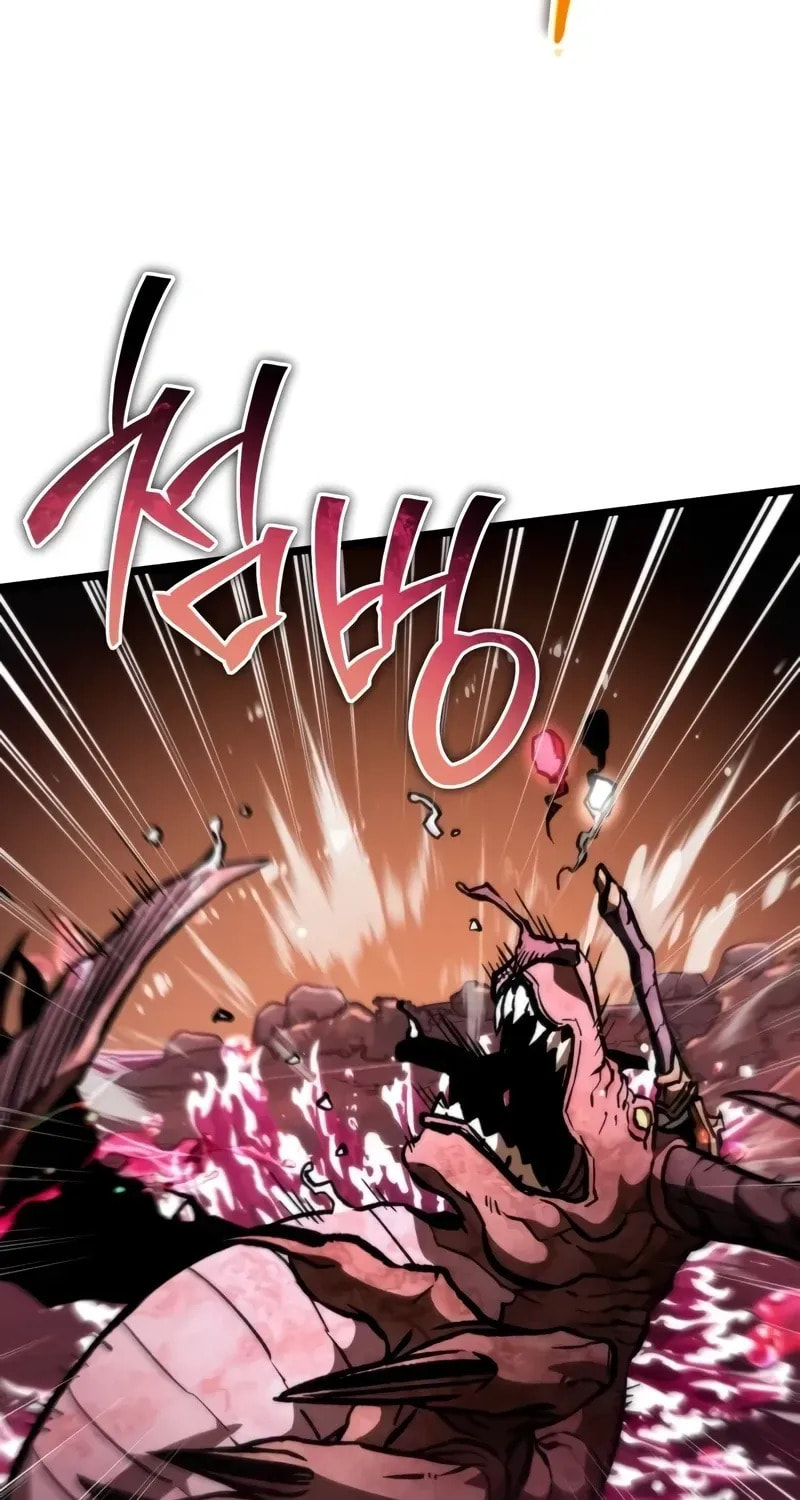 Read Reincarnator