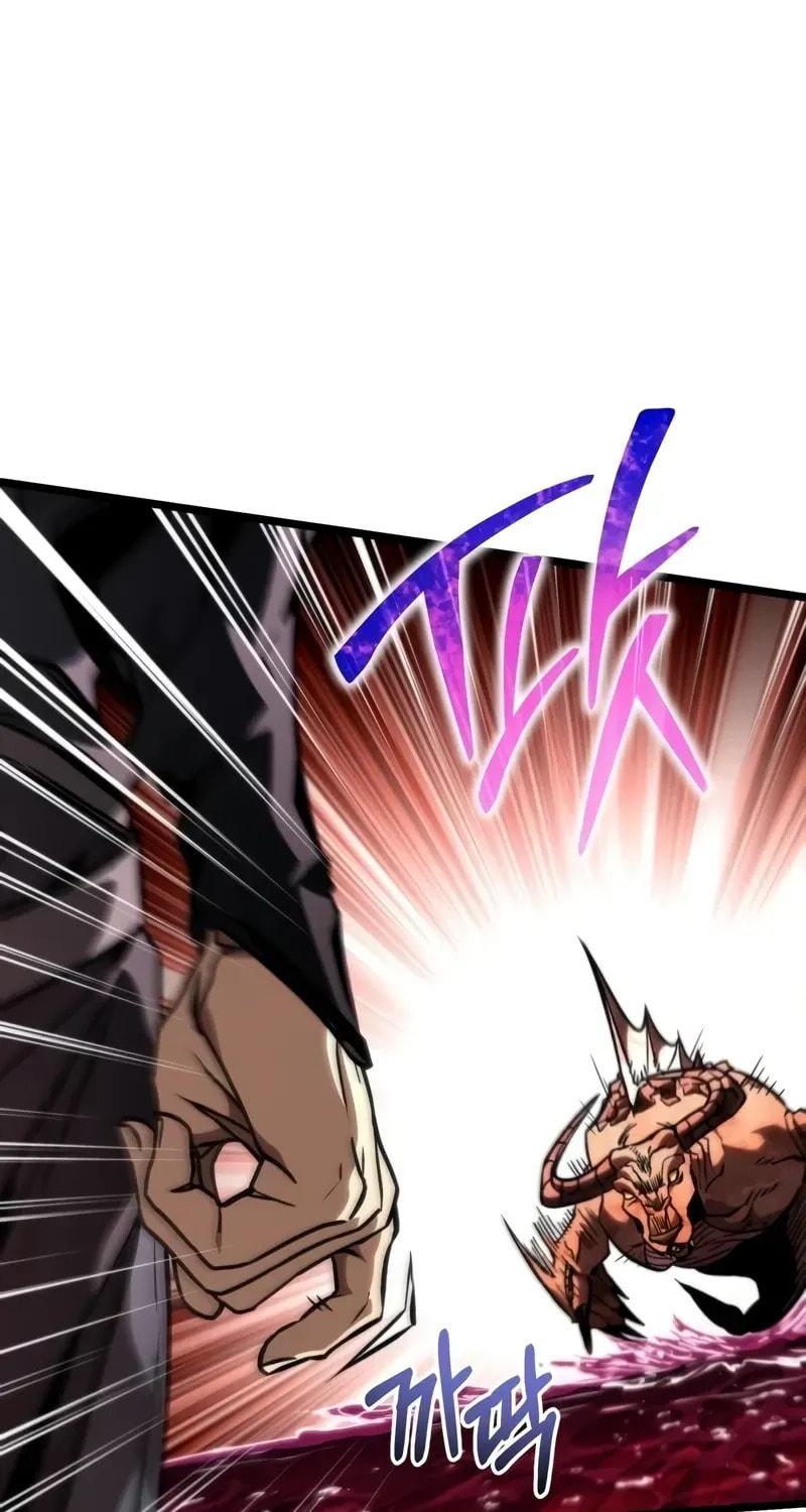 Read Reincarnator