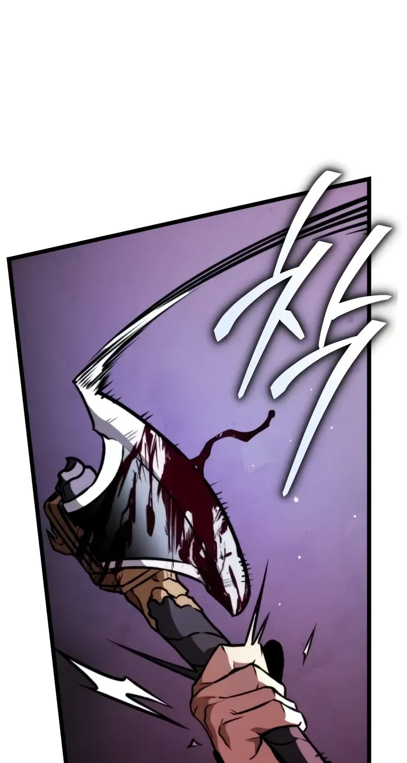 Read Reincarnator