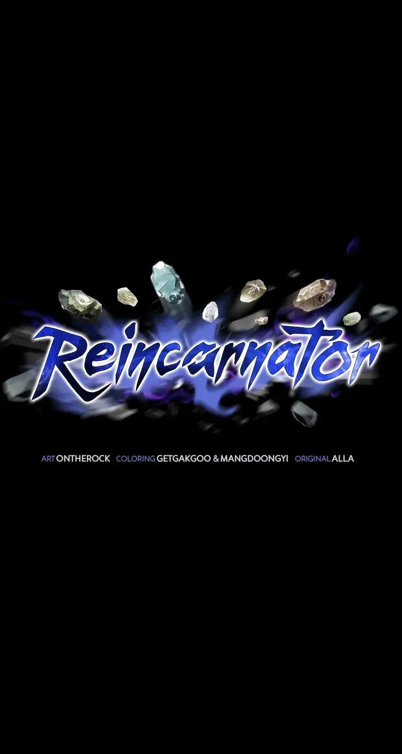 Read Reincarnator