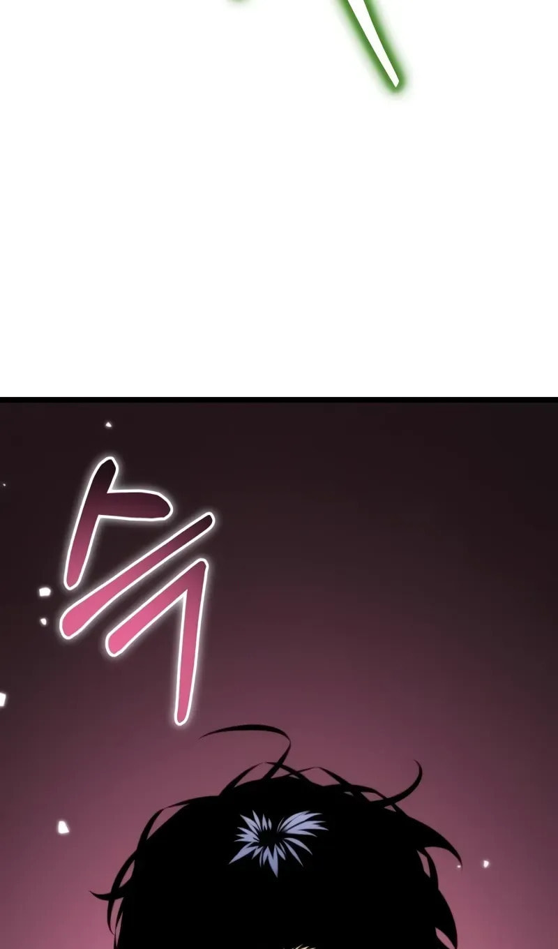 Read Reincarnator