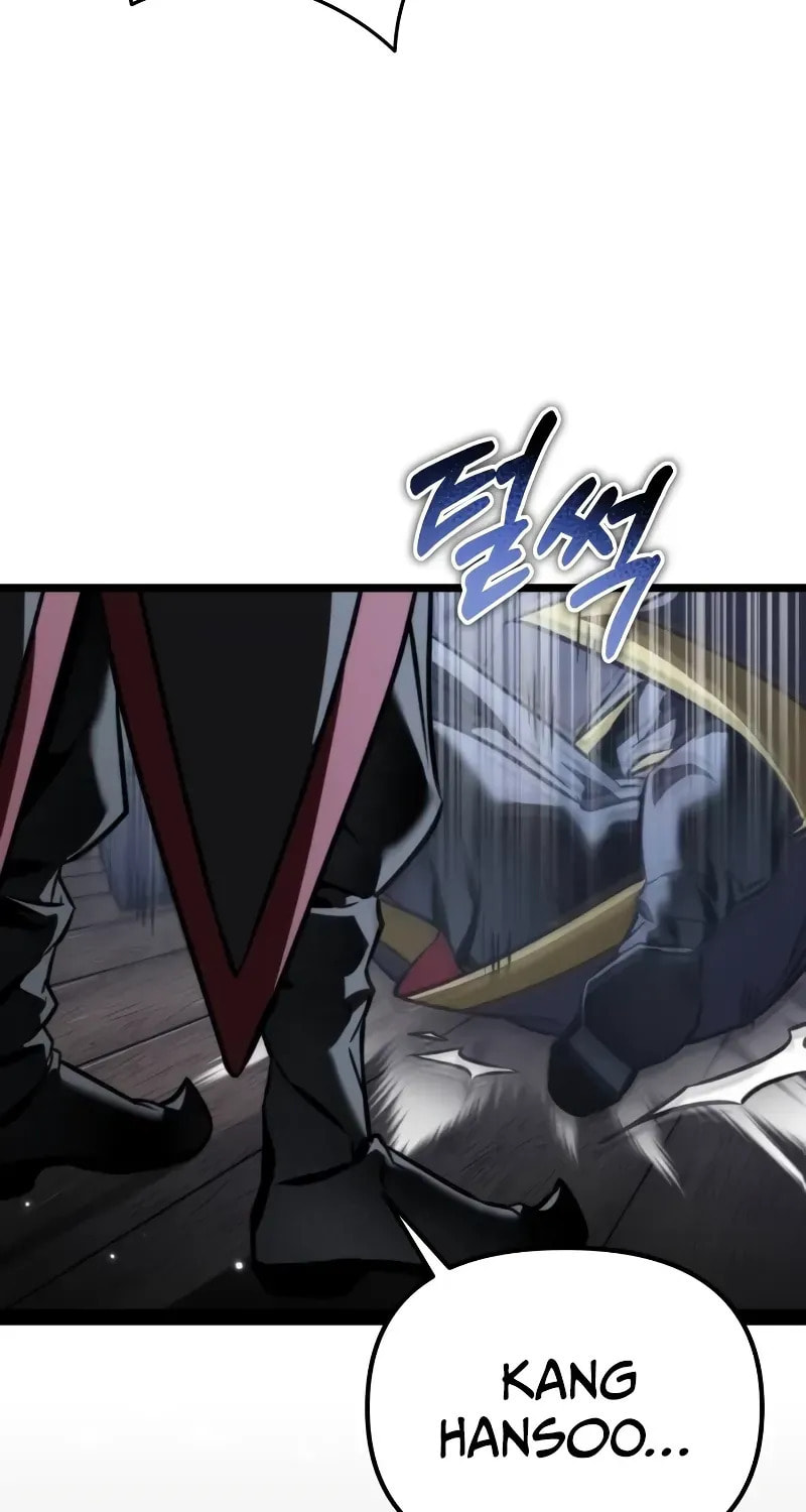 Read Reincarnator