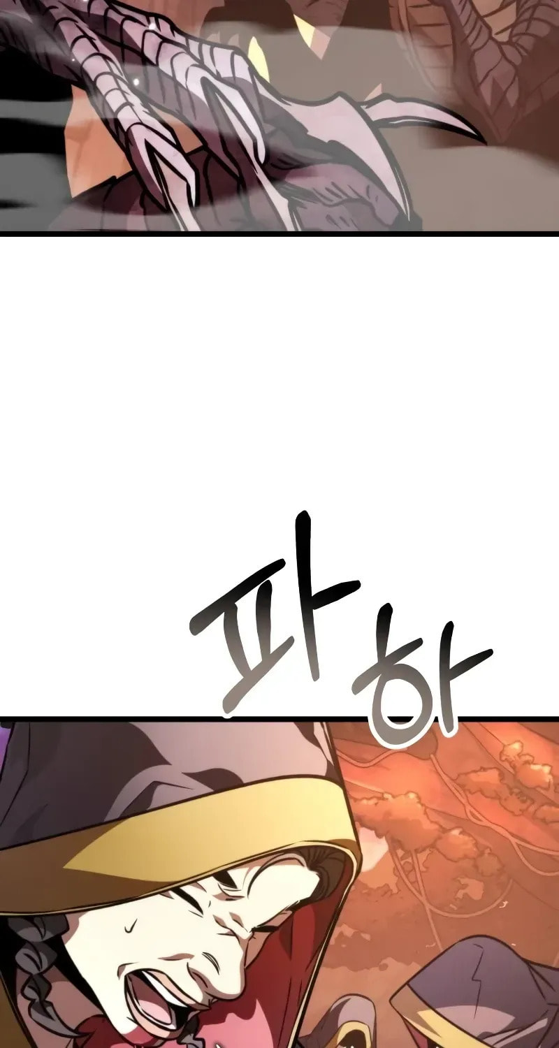 Read Reincarnator