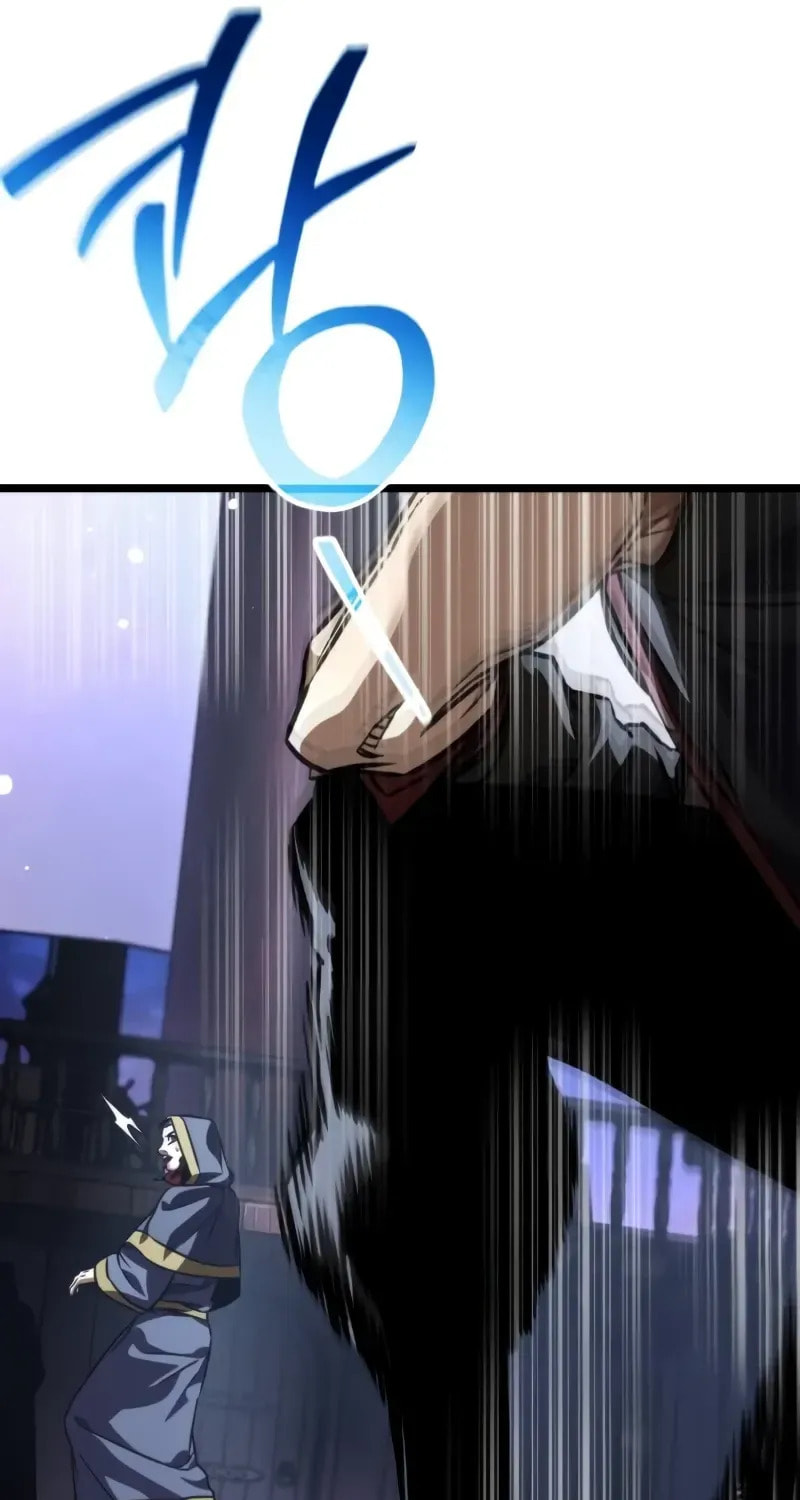 Read Reincarnator