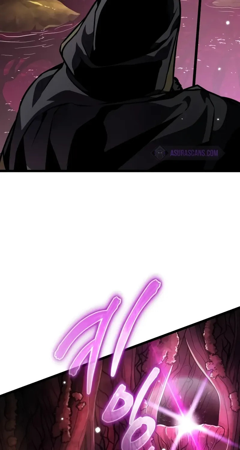 Read Reincarnator