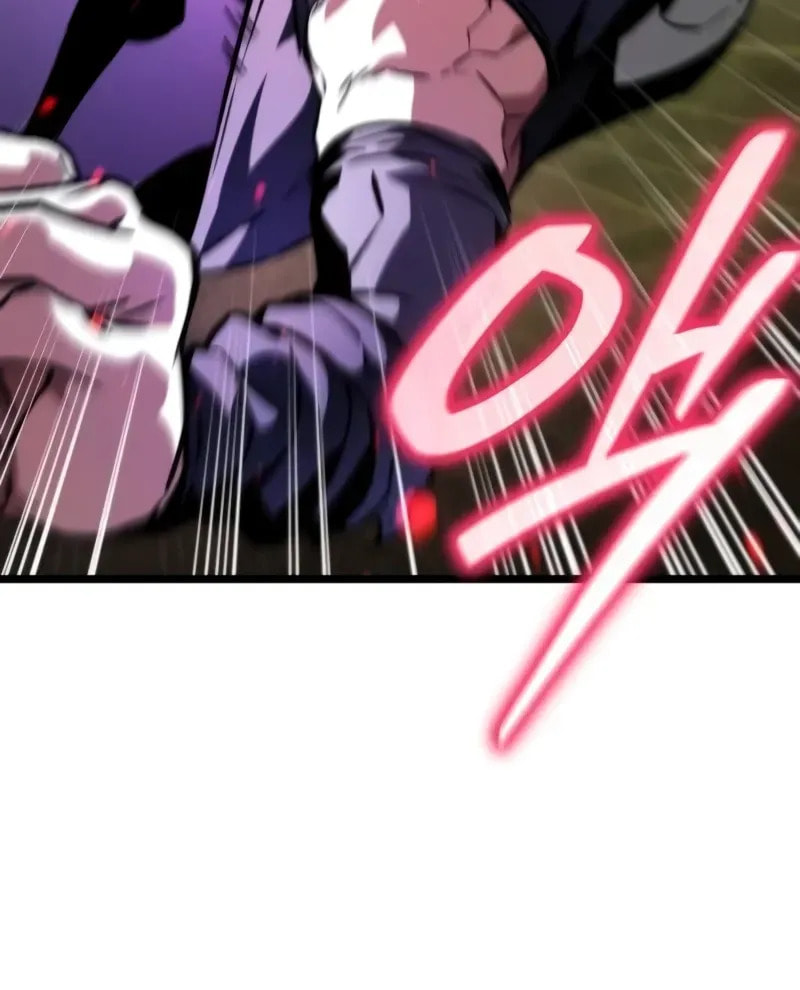 Read Reincarnator