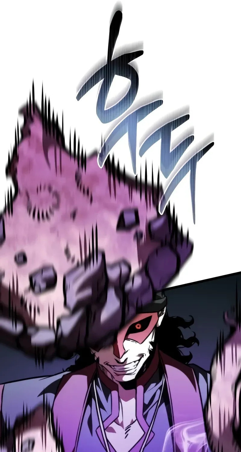 Read Reincarnator