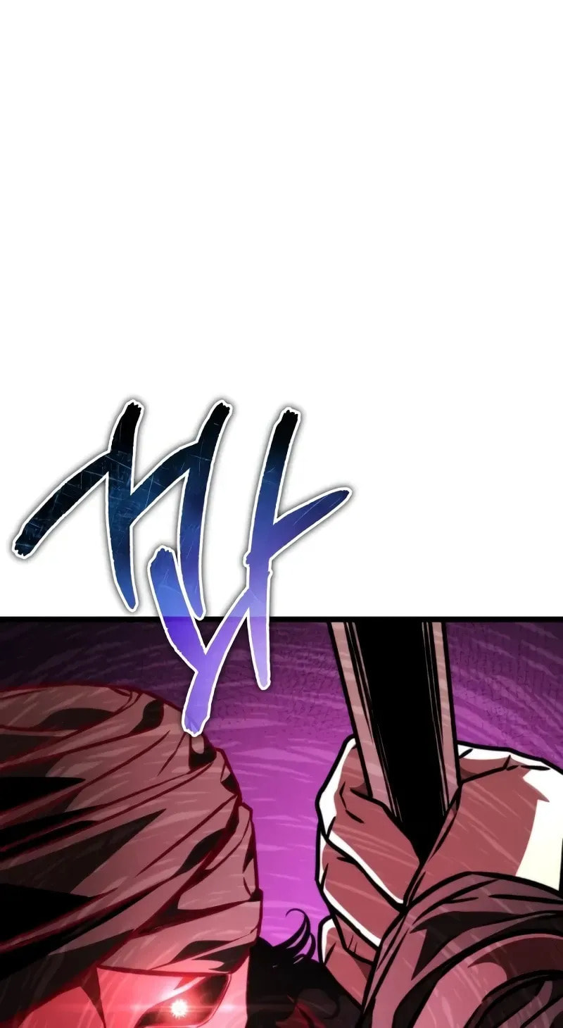 Read Reincarnator