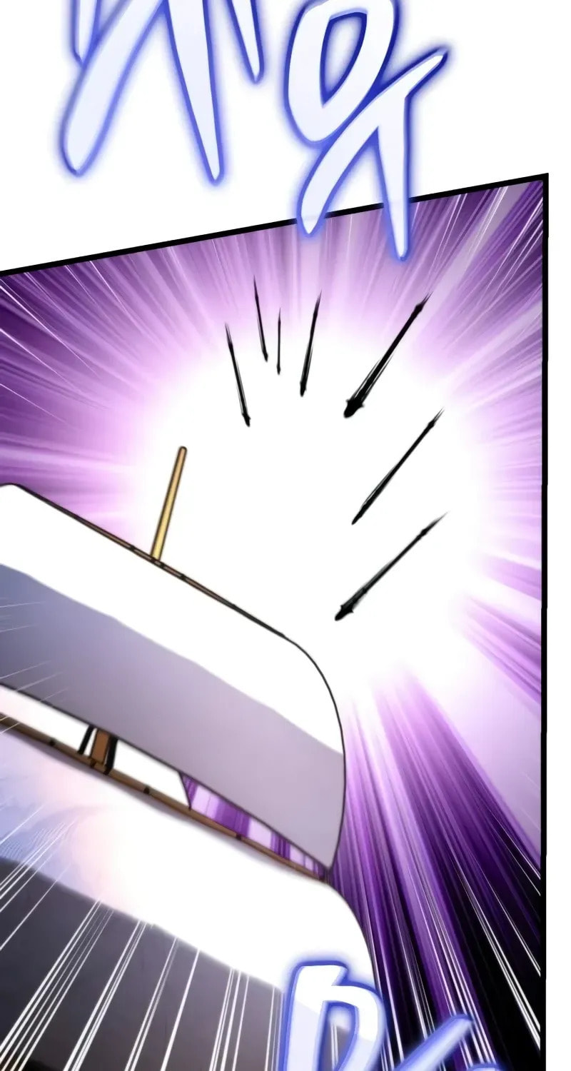 Read Reincarnator