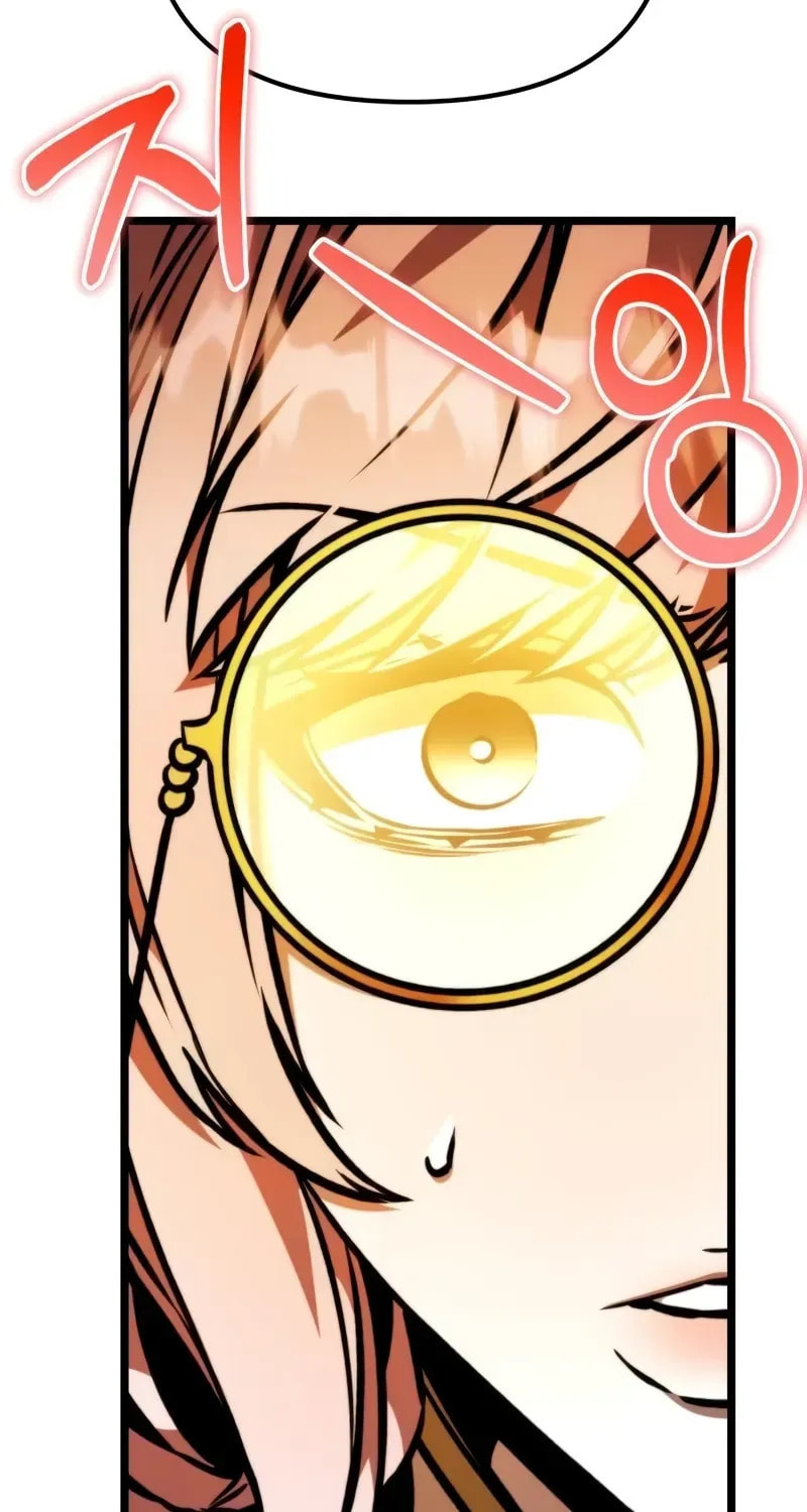 Read Reincarnator