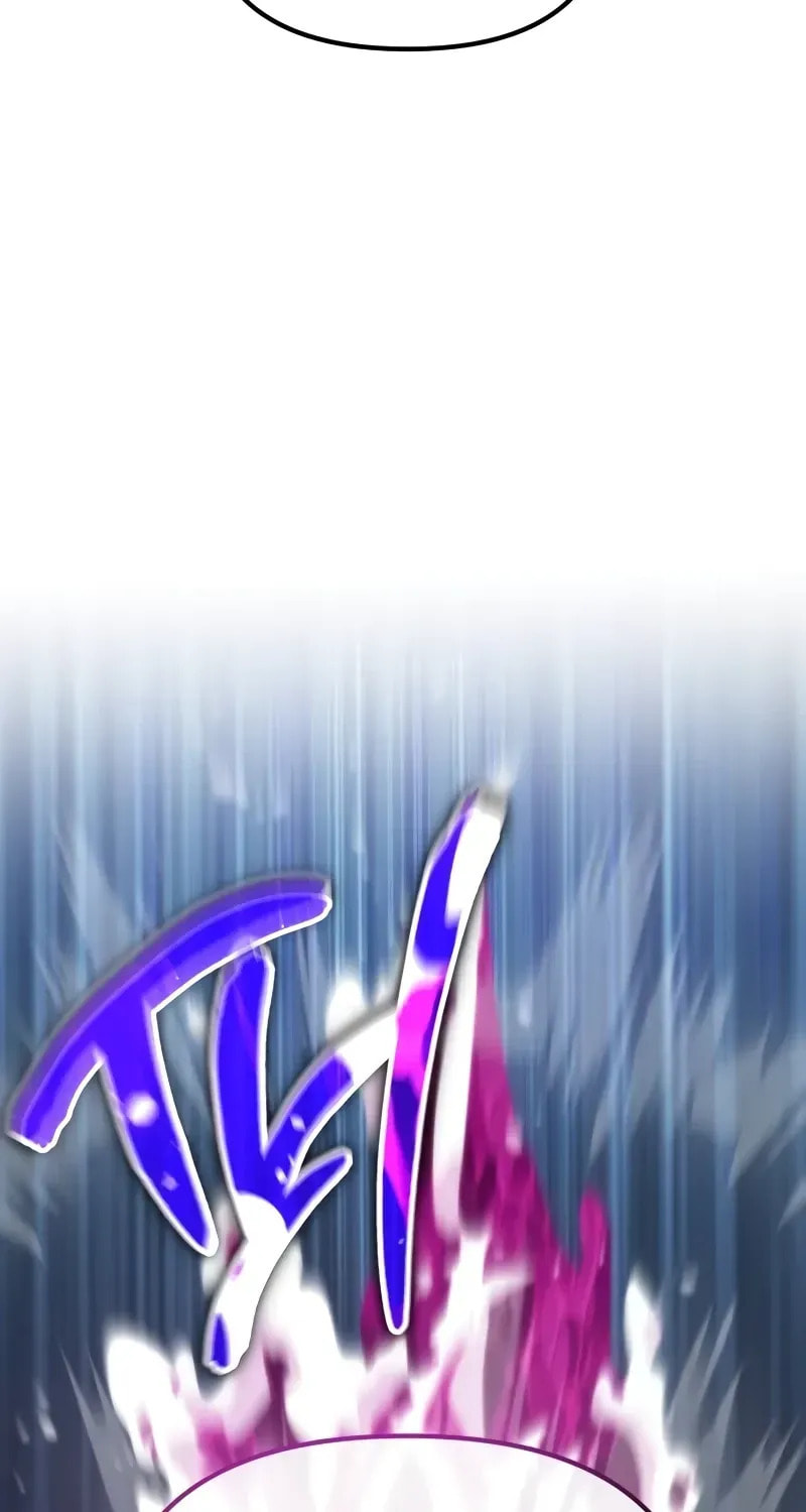 Read Reincarnator