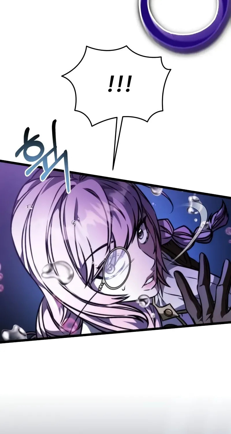 Read Reincarnator