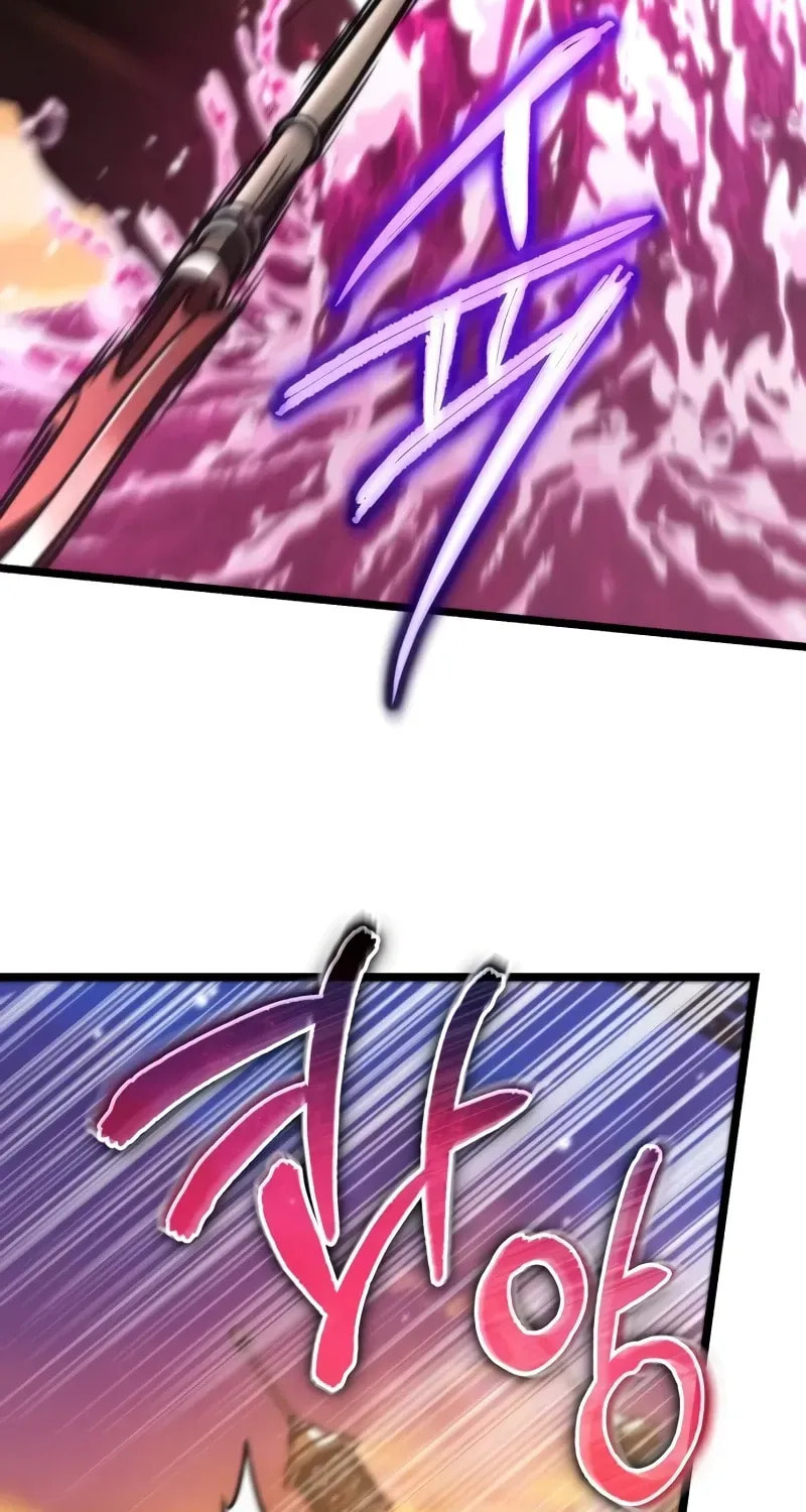 Read Reincarnator