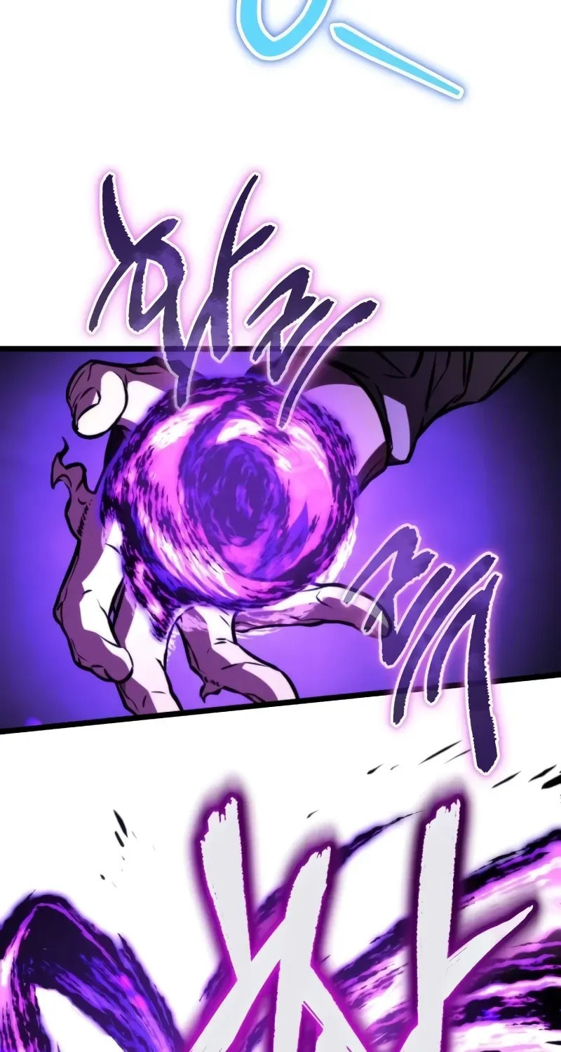 Read Reincarnator