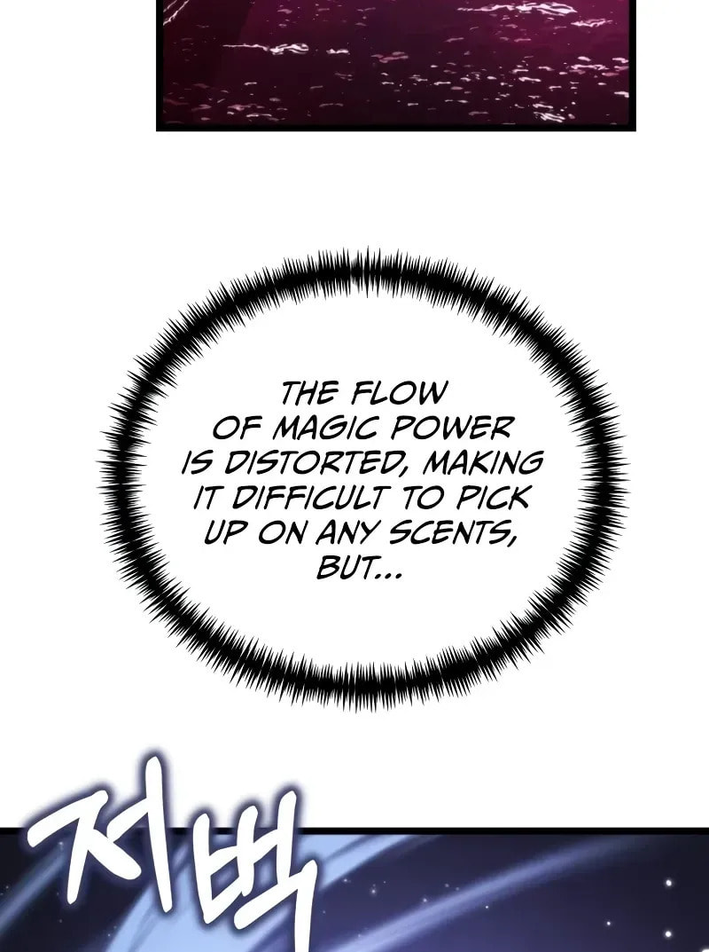 Read Reincarnator