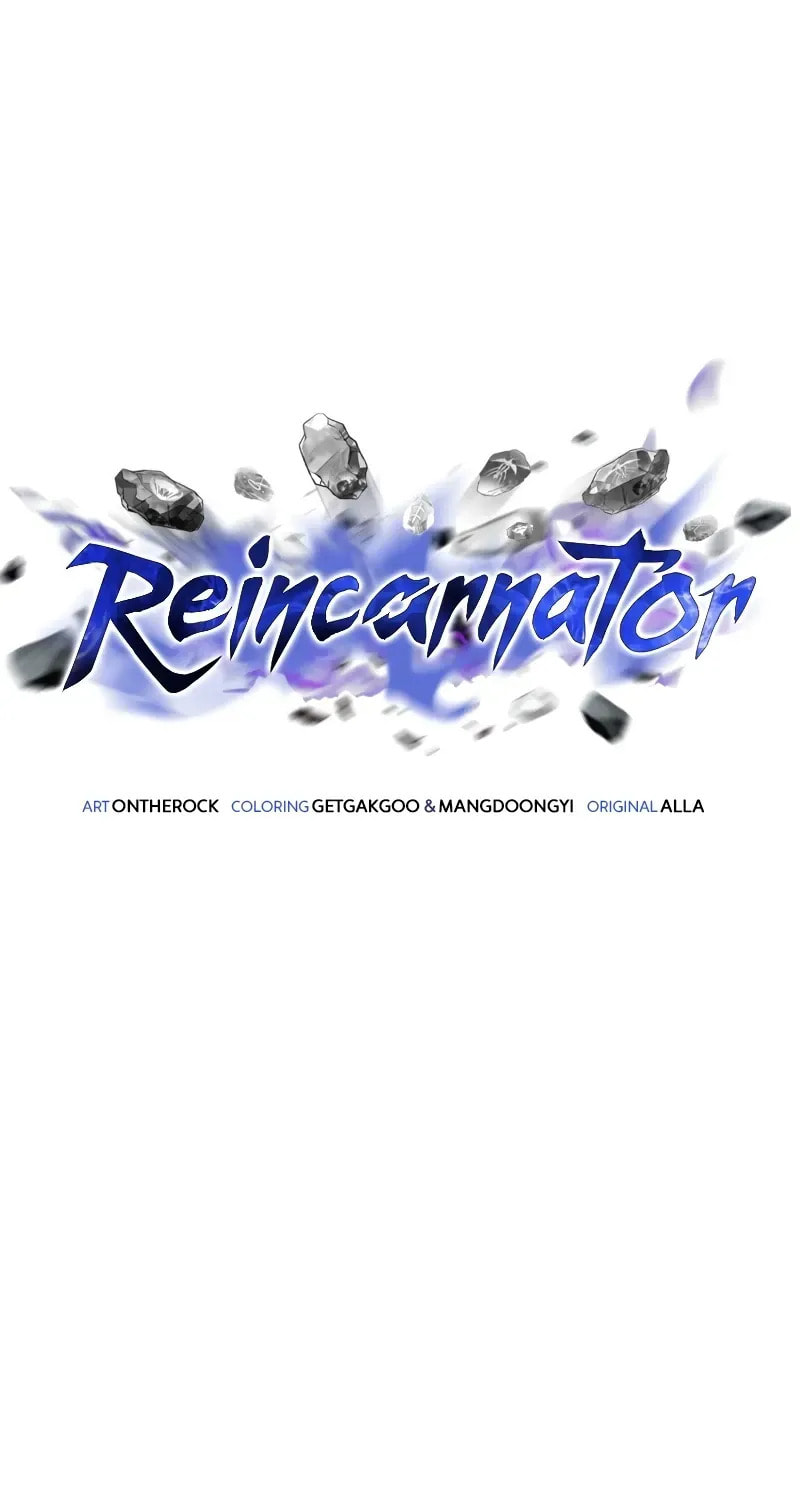 Read Reincarnator