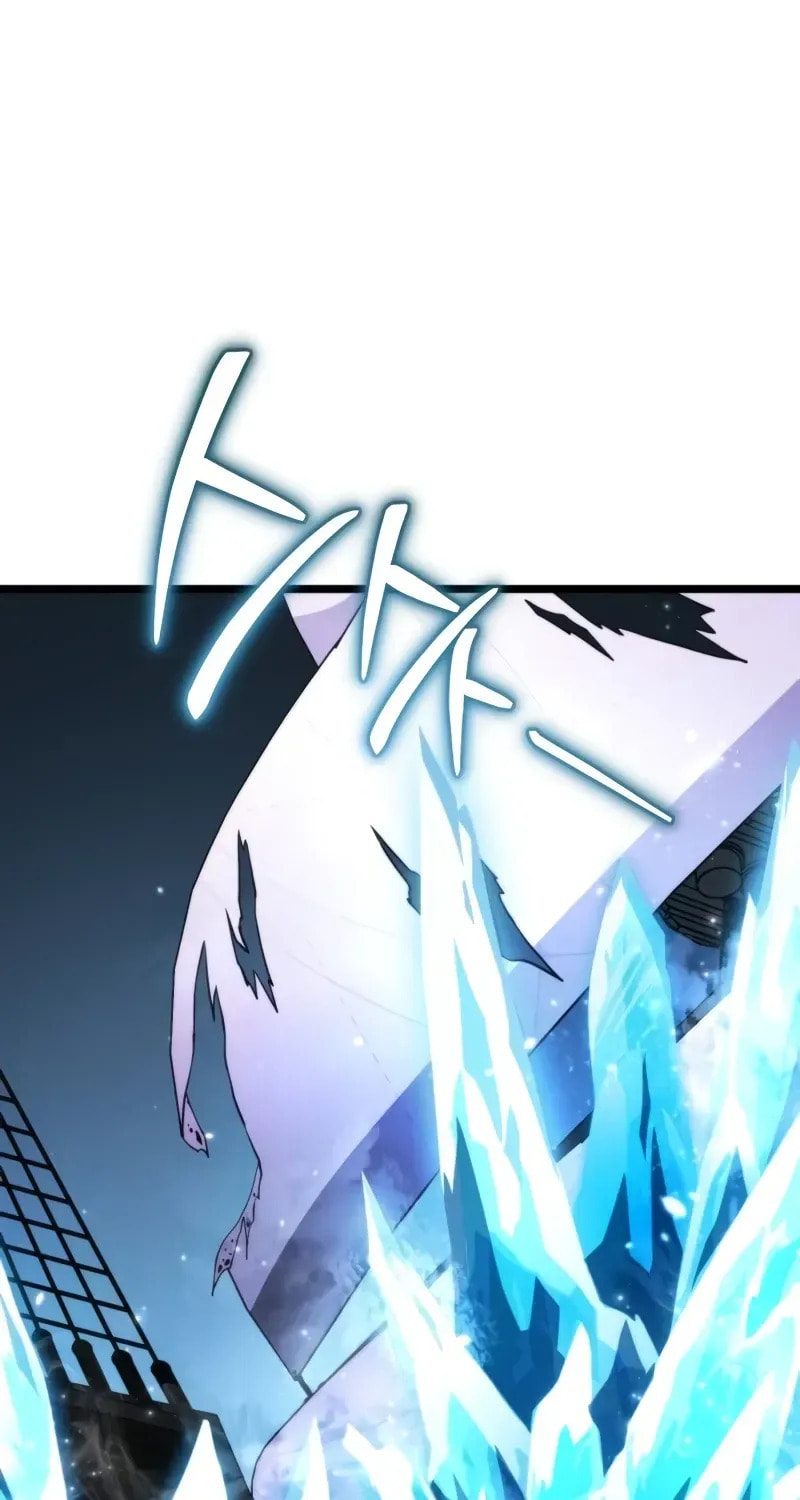 Read Reincarnator