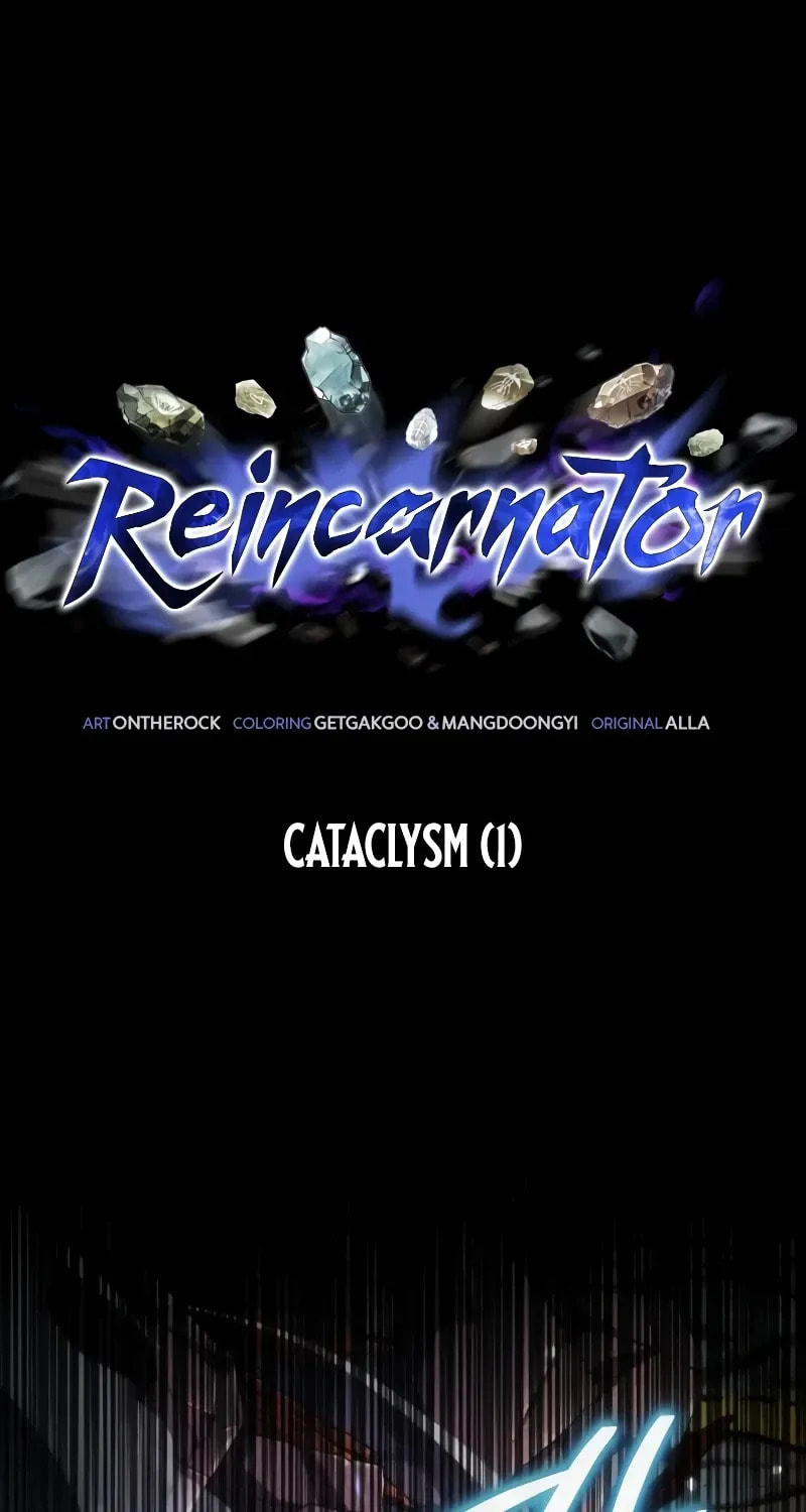 Read Reincarnator