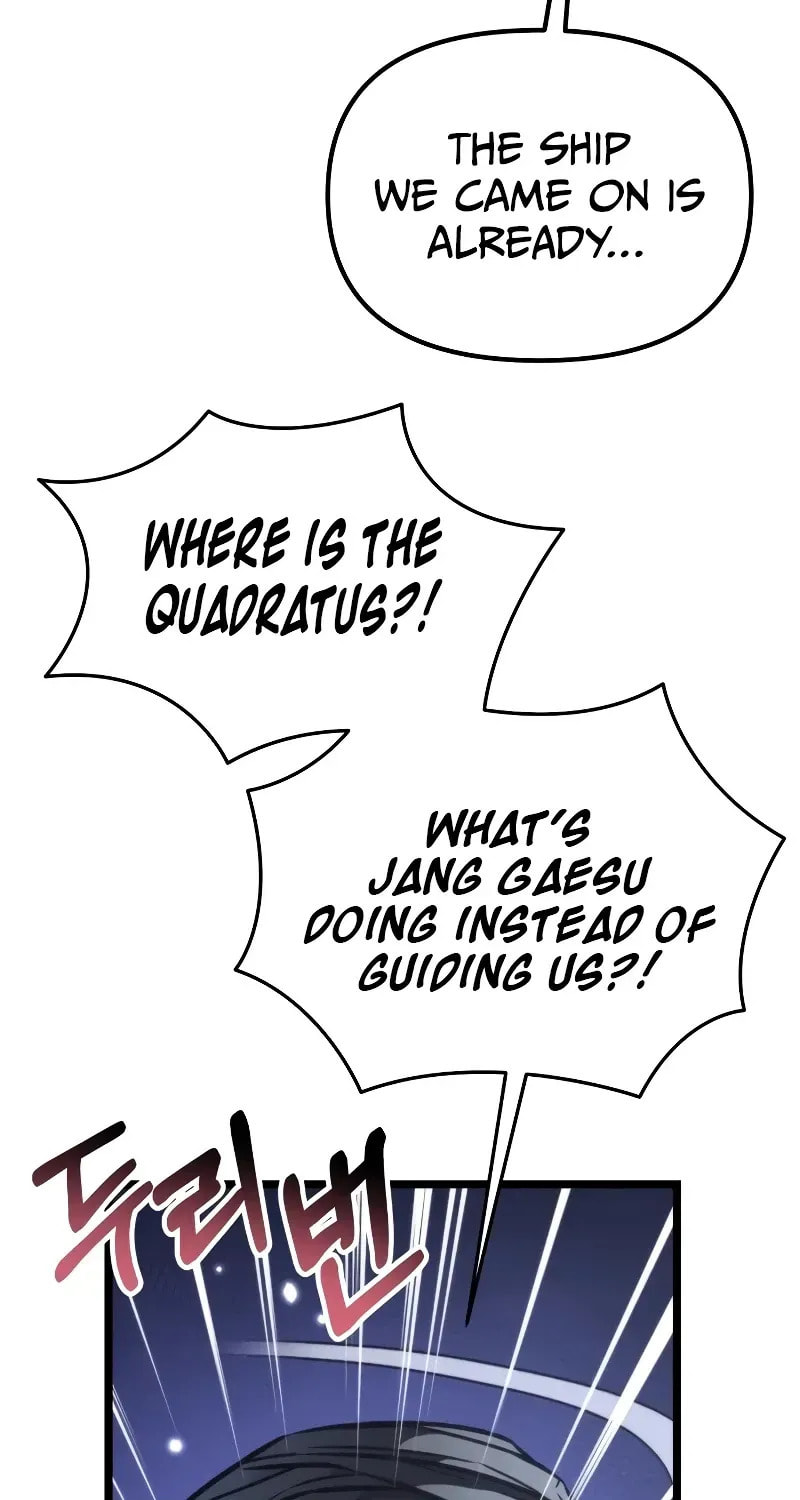 Read Reincarnator