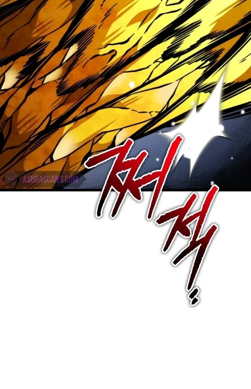 Read Reincarnator