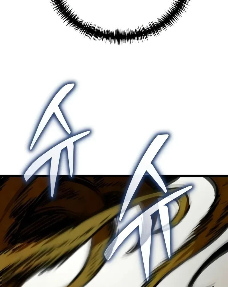 Read Reincarnator